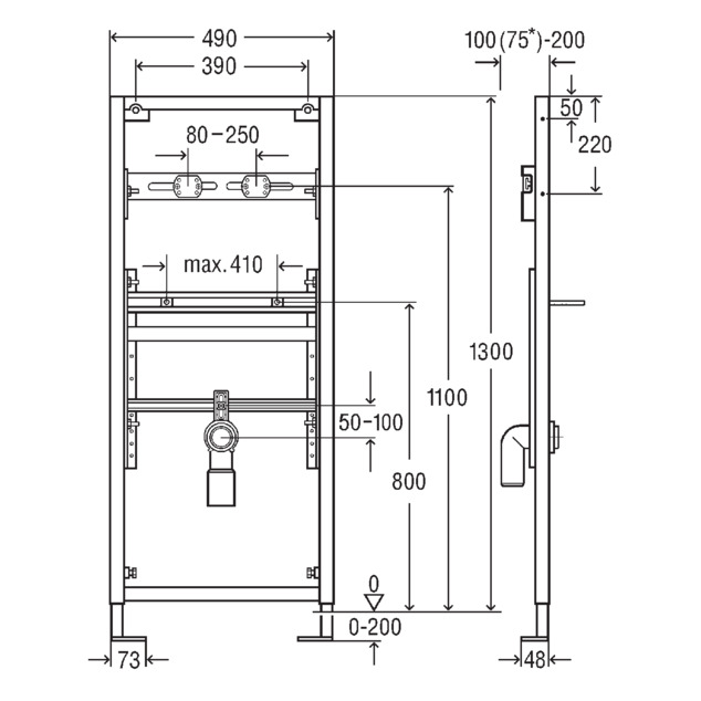 Washbasin element, 8156, dimensional drawing